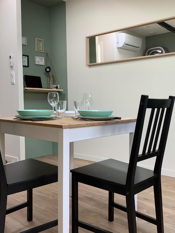Appartement Warm & Wood Clermont-Ferrand